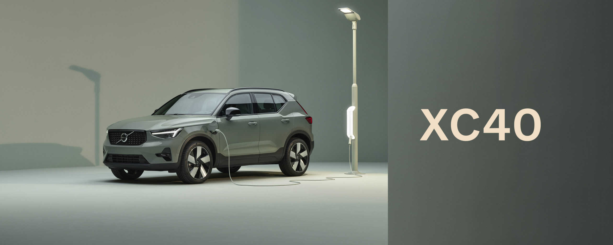 XC40 lataushybridi