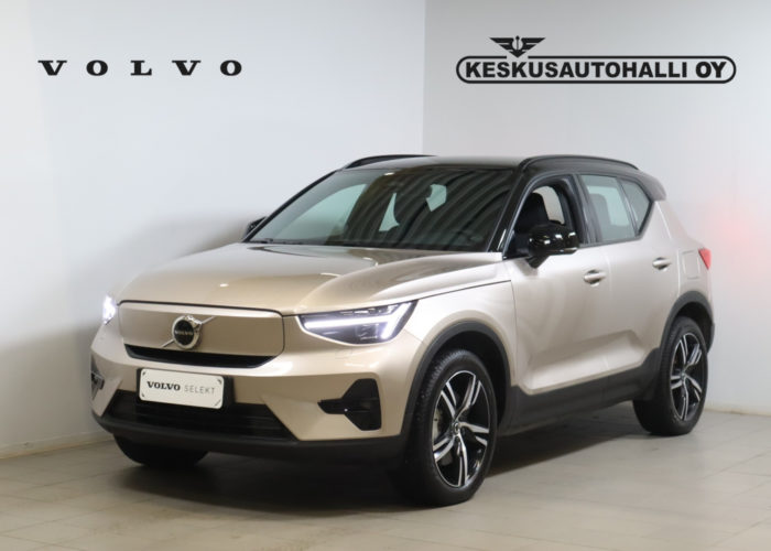 Volvo XC40