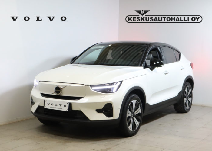 Volvo EC40
